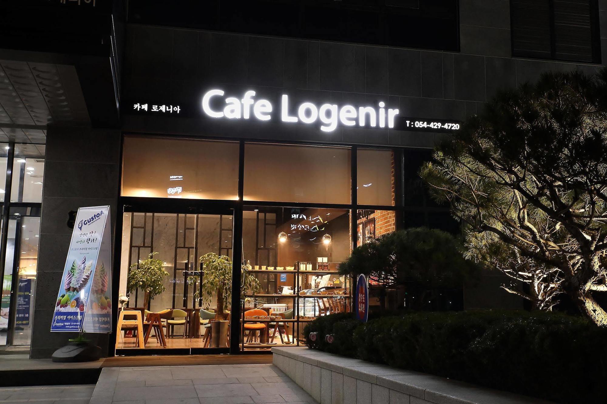 Hotel Logenir Gimcheon Екстериор снимка